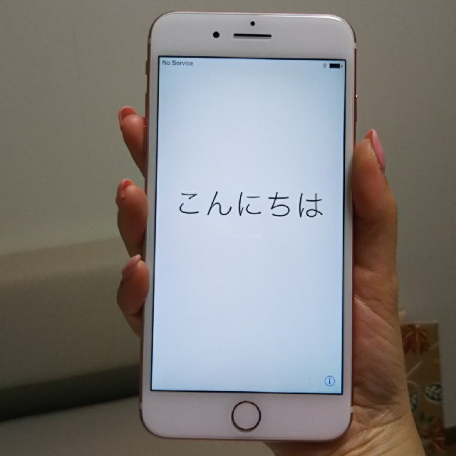 2022春の新作 iPhone - gagaga様 専用ページiPhone7PLUS ローズゴールド