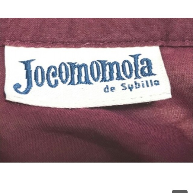 Jocomomola(ホコモモラ)のホコモモラ ブラウス サイズ40 レディースのトップス(シャツ/ブラウス(長袖/七分))の商品写真