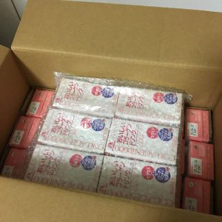 モリナガセイカ(森永製菓)の森永 おいしいコラーゲンドリンク 30本 ピーチ味(コラーゲン)