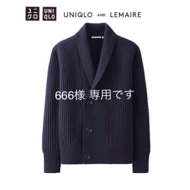 UNIQLO(ユニクロ)のUNIQLO ルメール カーディガン メンズ メンズのトップス(カーディガン)の商品写真