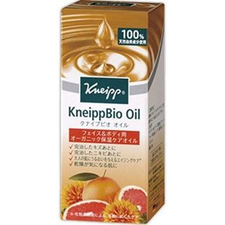 クナイプ(Kneipp)の新品未開封!クナイプビオオイル20ml kneippBioOiLクナイプジャパン(美容液)