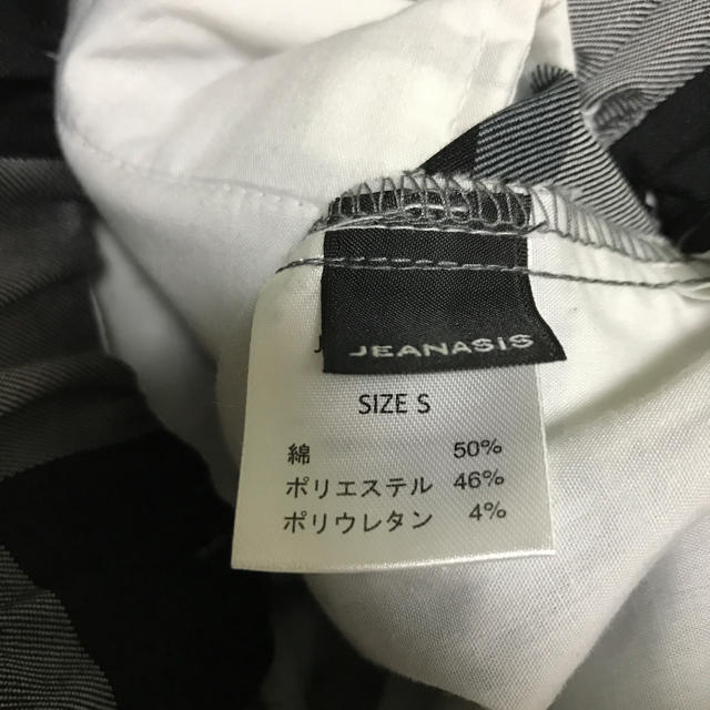 JEANASIS(ジーナシス)のJEANASIS インベルトトラウザー チェックパンツ S レディースのパンツ(カジュアルパンツ)の商品写真