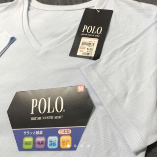 グンゼ(GUNZE)のPOLO × グンゼ Ｖネック インナー シャツ 定価1512円(Tシャツ/カットソー(半袖/袖なし))