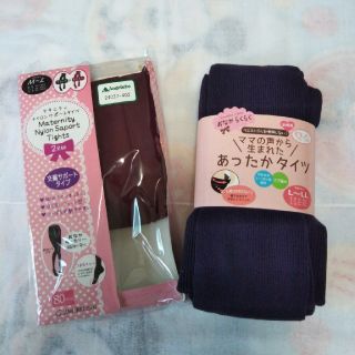 【kuu0001さん専用】☆新品・未使用☆　マタニティタイツ　ボルドーのみ(マタニティタイツ/レギンス)