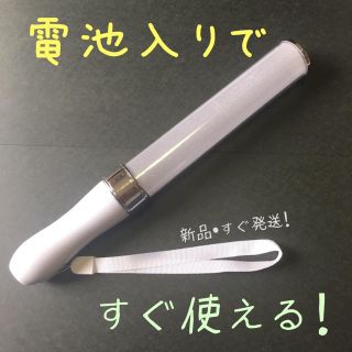 ★大人気★ LEDコンサートライト 15色 ペンライト キングブレード互換品(アイドルグッズ)