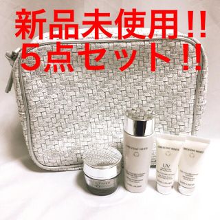 エスティローダー(Estee Lauder)のmt5.3様専用(サンプル/トライアルキット)