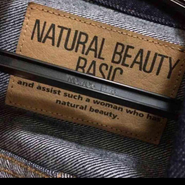 NATURAL BEAUTY BASIC(ナチュラルビューティーベーシック)のナチュラルビューティーベーシック レディースのジャケット/アウター(Gジャン/デニムジャケット)の商品写真