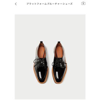 ザラ(ZARA)のプラットフォームブルーチャーシューズ(その他)