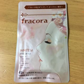 フラコラ(フラコラ)のフラコラ WHITE'st プラセンタつぶ 45粒 約15日分 fracora (その他)