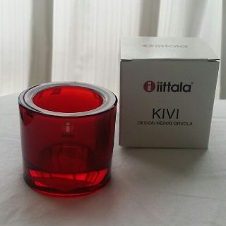 イッタラ(iittala)のkukka様専用です！イッタラ Iittala Kivi キャンドルホルダー (その他)