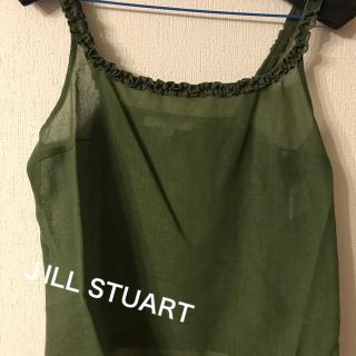 ジルスチュアート(JILLSTUART)のＪILL STUARTのキャミソール(キャミソール)