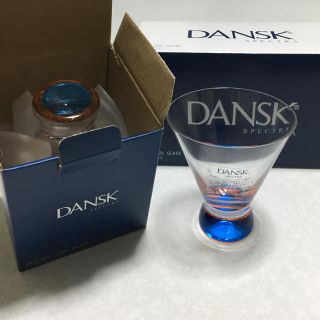 ダンスク(DANSK)のペア カクテルグラス(グラス/カップ)