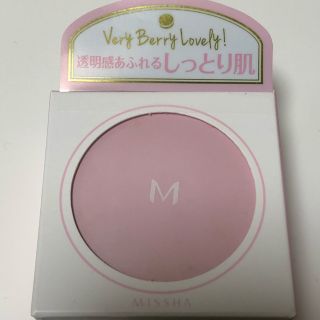 ミシャ(MISSHA)のミシャ M パステルマカロン パウダー／No.1(フェイスパウダー)