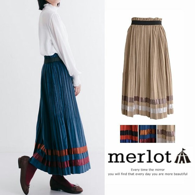 merlot(メルロー)の秋冬新作*◌⑅⃝♡*メルロー 光沢プリーツスカート ネイビー 紺 レディースのスカート(ロングスカート)の商品写真