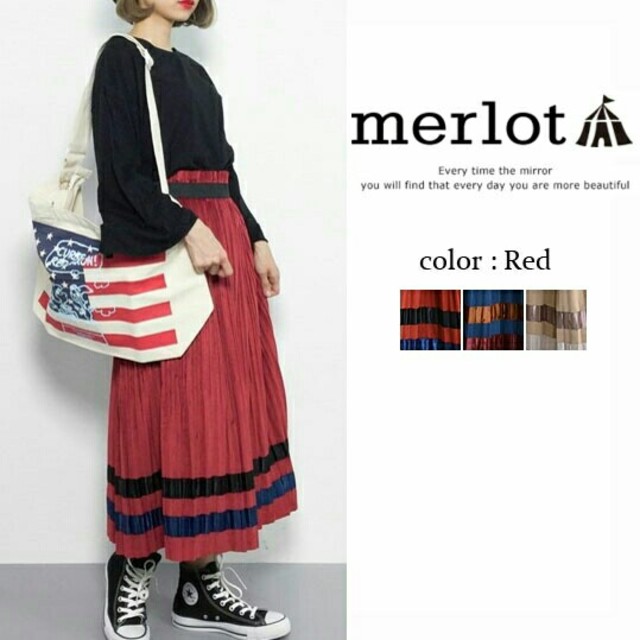 merlot(メルロー)の秋冬新作*◌⑅⃝♡*メルロー 光沢プリーツスカート ネイビー 紺 レディースのスカート(ロングスカート)の商品写真