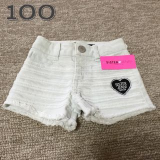 ジェニィ(JENNI)の100 : JENNI 白デニム ショーパン(パンツ/スパッツ)