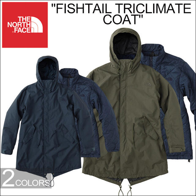 fishtail triclimate coat