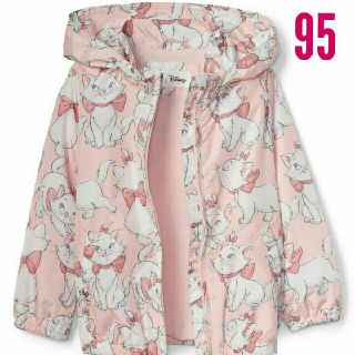 ベビーギャップ(babyGAP)の新品◆ウインドブレーカー/95/ディズニー/おしゃれキャット/マリー(ジャケット/上着)