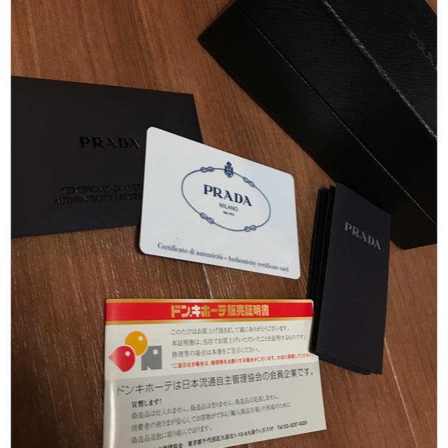 PRADA(プラダ)のPRADA サングラス レディースのファッション小物(サングラス/メガネ)の商品写真