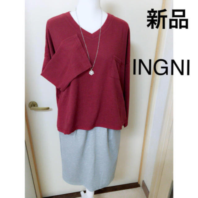 INGNI(イング)のINGNI レディースのトップス(Tシャツ(長袖/七分))の商品写真