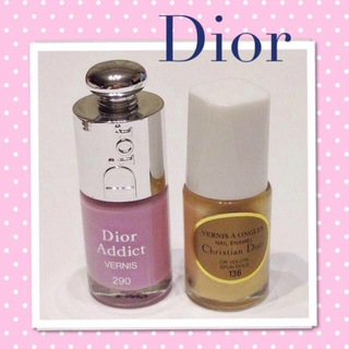 ディオール(Dior)のDior♡ネイル2本セット  中古(その他)