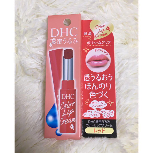 DHC(ディーエイチシー)のDHC　濃密うるみ　カラーリップクリーム　レッド コスメ/美容のスキンケア/基礎化粧品(リップケア/リップクリーム)の商品写真