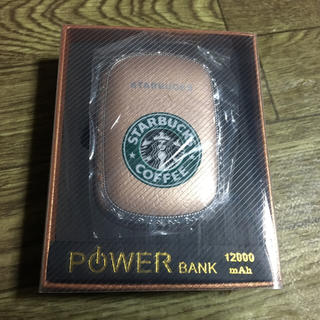 スターバックスコーヒー(Starbucks Coffee)のスタバ バッテリー(バッテリー/充電器)