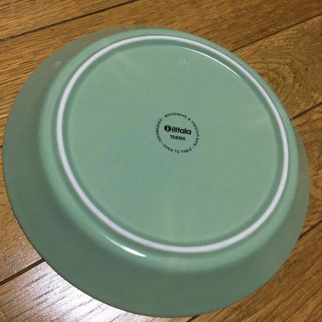 iittala(イッタラ)の最終値下げ 本日削除 イッタラ ティーマ セラドングリーン インテリア/住まい/日用品のキッチン/食器(食器)の商品写真