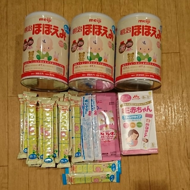 明治 - 【在庫処分セール】ほほえみみ3缶 キューブ13袋 おまけつきの