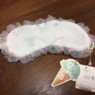 ジェラートピケ(gelato pique)の最終お値下げ♡ジェラートピケ♡アイマスク(その他)