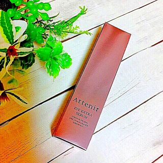 アテニア(Attenir)のアテニア◆Attenir◆アイ エクストラ セラム◆目元美容液◆15g◆新品(アイケア/アイクリーム)