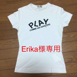 コムデギャルソン(COMME des GARCONS)のコムデギャルソン PLAY Tシャツ (Tシャツ(半袖/袖なし))