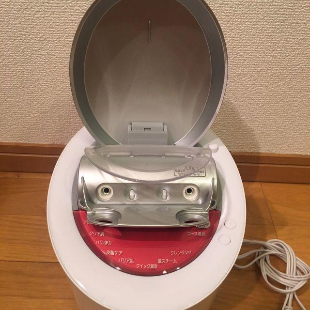 超目玉 Panasonic フェイスイオンスチーマー EH-CSA96-P