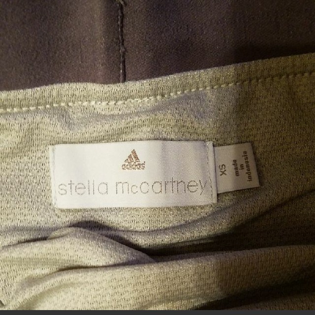 adidas by Stella McCartney(アディダスバイステラマッカートニー)のadidas by StellaMcCartneyステラマッカートニーパンツ スポーツ/アウトドアのランニング(ウェア)の商品写真