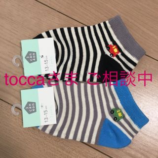 サンカンシオン(3can4on)の【toccaさま ご相談中】計4足 3can4on ベビー靴下(靴下/タイツ)