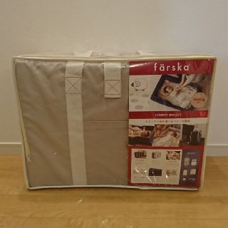 ＊専用＊ファルスカコンパクトベッドライトグレー美品(ベビーベッド)