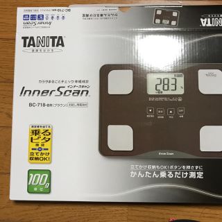 タニタ(TANITA)の【新品】タニタ体脂肪体重計(体重計)