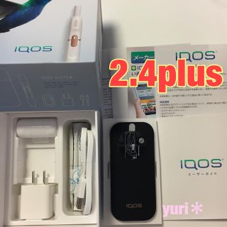 アイコス(IQOS)の新型 アイコス 2.4plus チャージャー ネイビー 送料無料(タバコグッズ)