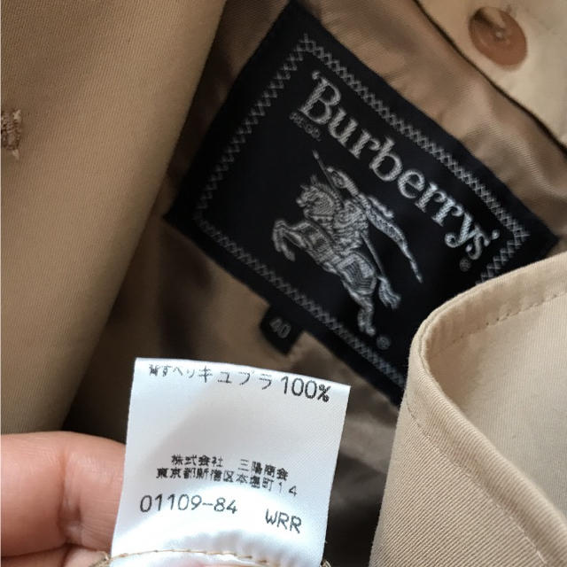 BURBERRY(バーバリー)のウールライナー付きトレンチコート レディースのジャケット/アウター(トレンチコート)の商品写真