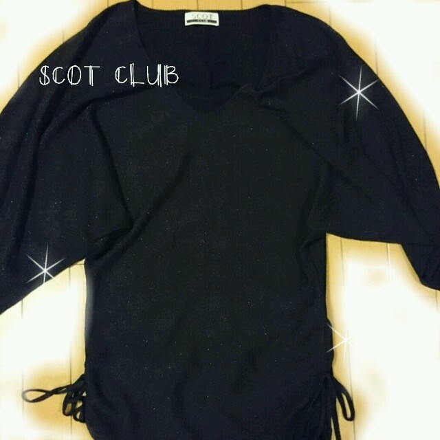 SCOT CLUB(スコットクラブ)のSCOT CLUB☆ラメトップス☆ レディースのトップス(カットソー(半袖/袖なし))の商品写真