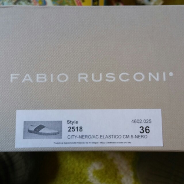 FABIO RUSCONI(ファビオルスコーニ)のFABIO RUSCONI 36 レディースの靴/シューズ(ハイヒール/パンプス)の商品写真