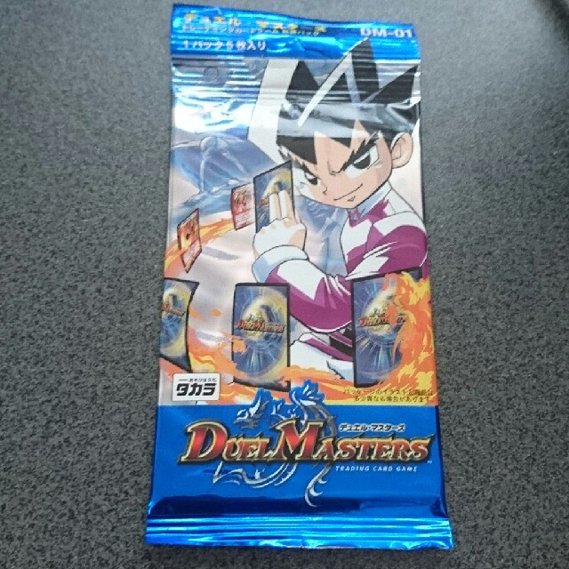 デュエルマスターズ 第一弾 未開封パック | フリマアプリ ラクマ デュエルマスターズ 第一弾 未開封パック | フリマアプリ ラクマ