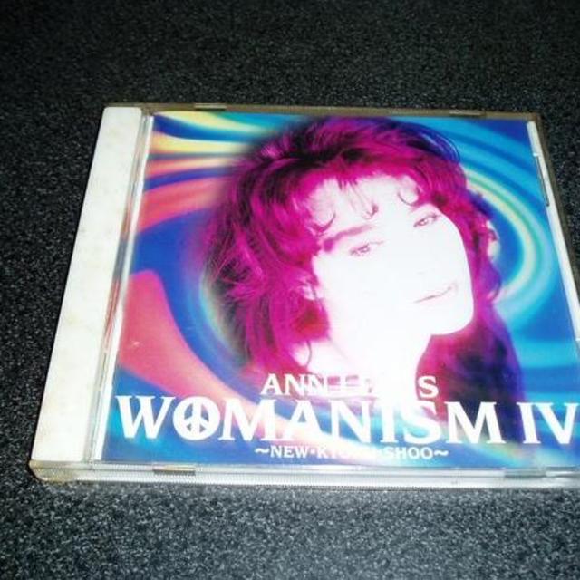 CD「アンルイス/WOMANISM 4~NEW KYOKU SHOO」ベスト  エンタメ/ホビーのCD(ポップス/ロック(邦楽))の商品写真