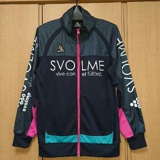 美品✨  SVOLME  ジャージ  Lサイズ(ジャージ)