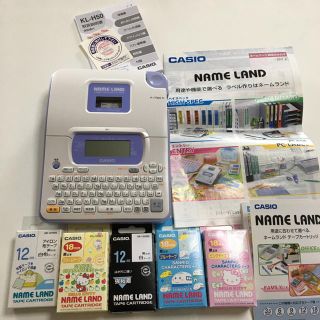 カシオ(CASIO)のCASIOネームランドテープカートリッジ(ネームタグ)