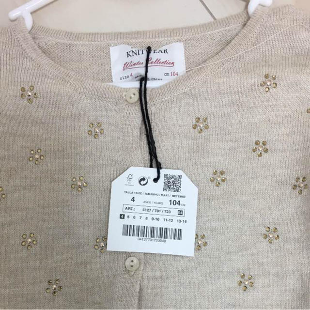 ZARA KIDS(ザラキッズ)のとまとさま専用 キッズ/ベビー/マタニティのキッズ服女の子用(90cm~)(カーディガン)の商品写真