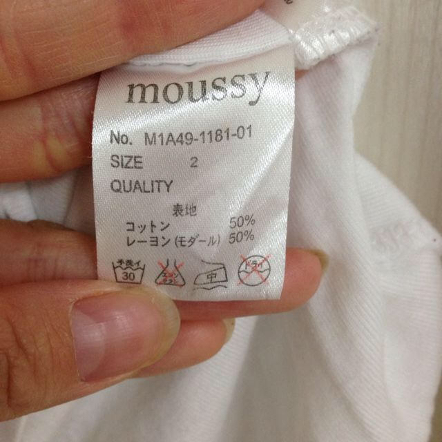 moussy(マウジー)のlove様→専用 レディースのトップス(カットソー(長袖/七分))の商品写真