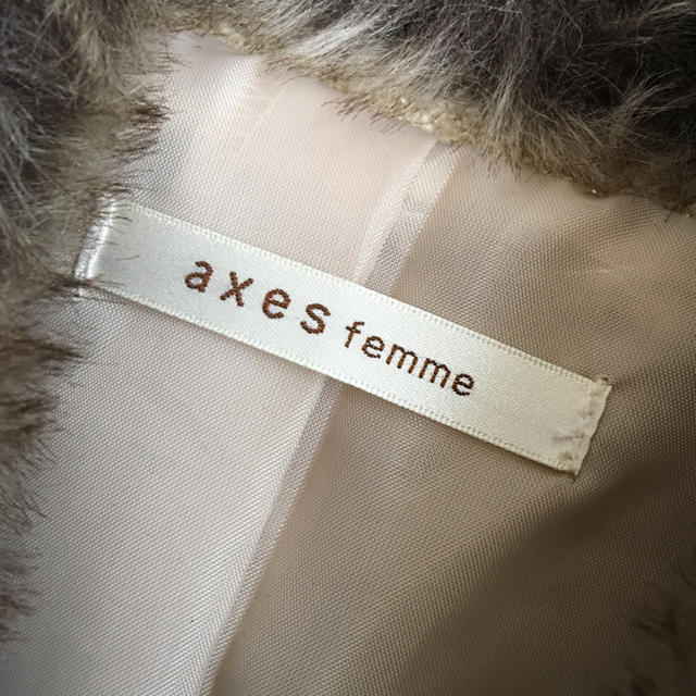 axes femme(アクシーズファム)のaxes ファーパール付きアウター 新品未使用 レディースのジャケット/アウター(その他)の商品写真