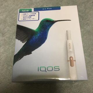 アイコス(IQOS)のアイコス フルセット 2.4plus(その他)