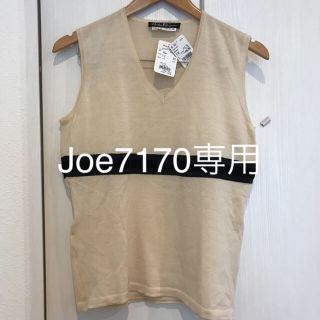 サルヴァトーレフェラガモ(Salvatore Ferragamo)のJoe7170 専用(カットソー(半袖/袖なし))